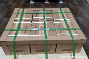 山南隆子机场物流酒水【机场货运当天